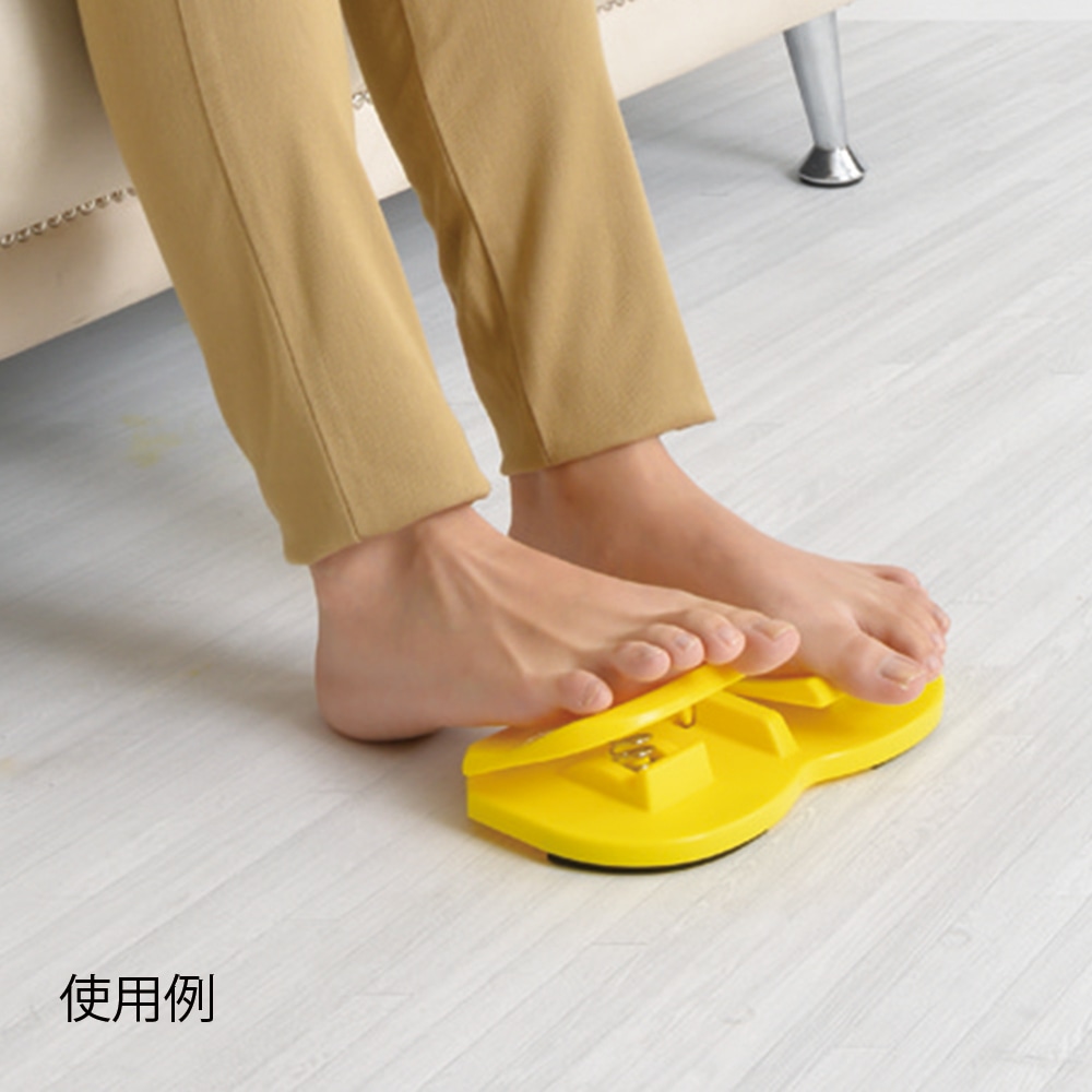 グリム 座って使う！足踏みステッパー 1個 (ご注文単位1個) 【直送品】