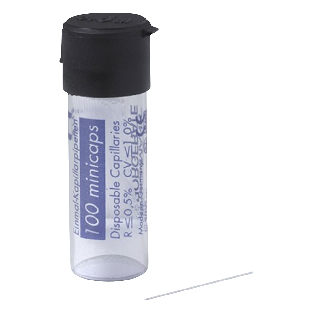 アズワン EMマイスターミニキャップス 0.5ul 100本入9000100 1個 (ご注文単位1個) 【直送品】