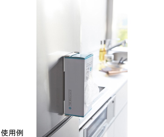 山崎実業 マグネットボックスホルダー プレート ホワイト2797 1個 (ご注文単位1個) 【直送品】