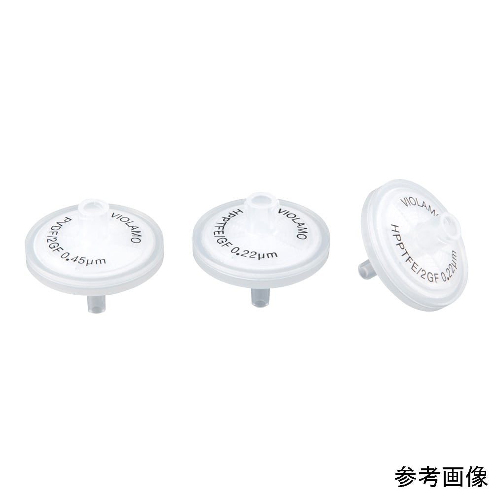 アズワン ビオラモ多層構造シリンジフィルター (疎水性PTFE) 0.22μm φ25mm 1箱 (100個入) PTFE2G-025S022O 1箱 (ご注文単位1箱) 【直送品】