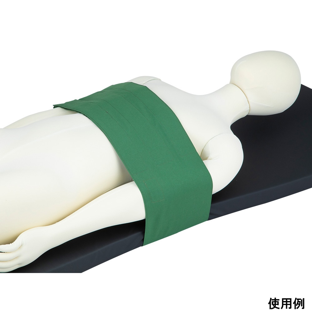 廣瀬商会 手術室用固定帯 (サポートバンド・平物) ASB 20×200cm 1袋 (4枚入) ASB 20×200 1袋 (ご注文単位1袋) 【直送品】