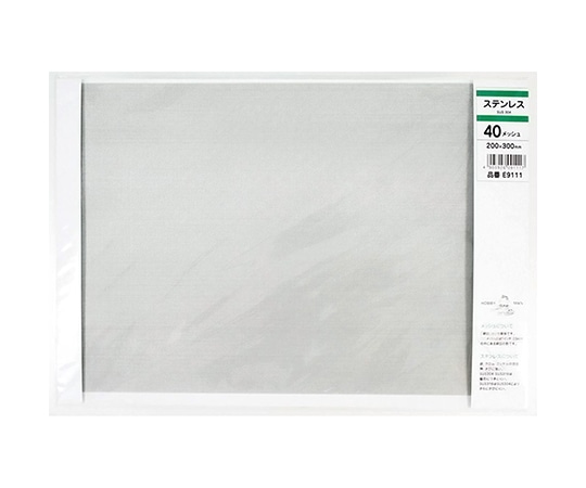 久宝金属製作所 メッシュ板 ステン 200mm×300mmE9111 1枚 (ご注文単位1枚) 【直送品】
