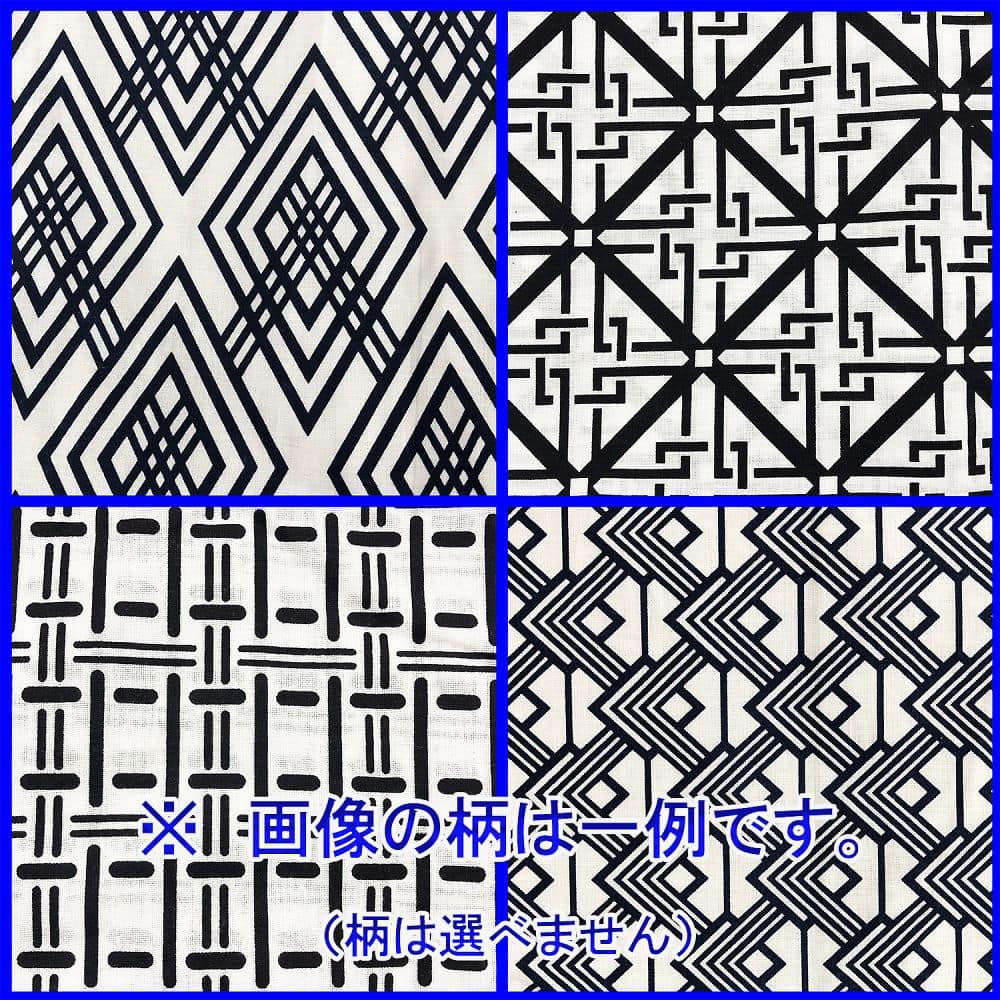 竹虎 竹虎ガーゼ寝巻き 紳士用M090943 1枚 (ご注文単位1枚) 【直送品】