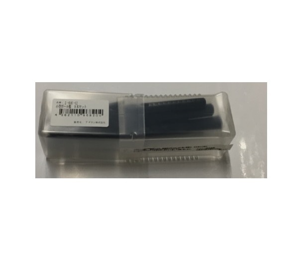 アズワン 小型ボール盤用ドリル7本セットドリルセット (7本セット) 1セット (ご注文単位1セット) 【直送品】