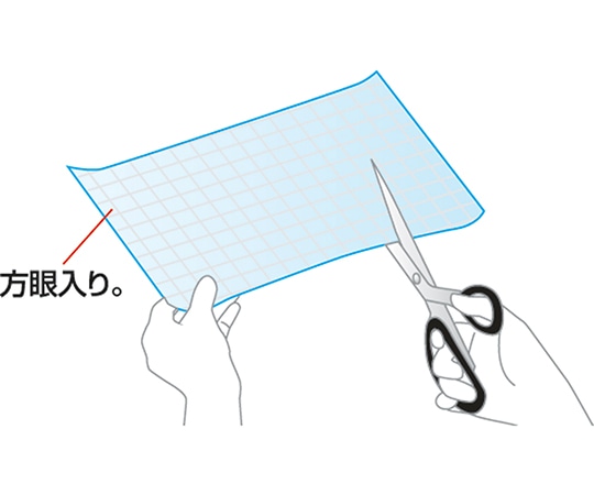 サンワサプライ キーボードカバー ノートPC用FA-SMUL2W 1個 (ご注文単位1個) 【直送品】