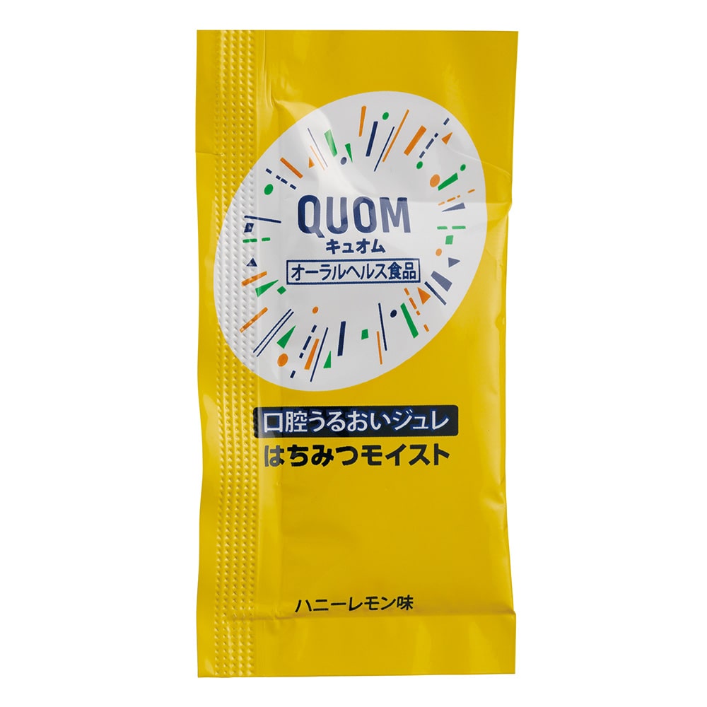 日本ゼトック キュオム はちみつモイスト 3g×7包 1箱 (ご注文単位1箱) 【直送品】