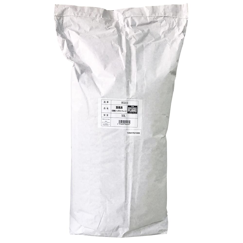 三晃商会 業務用 広葉樹ノンダストフレーク 50L 1袋 (ご注文単位1袋) 【直送品】