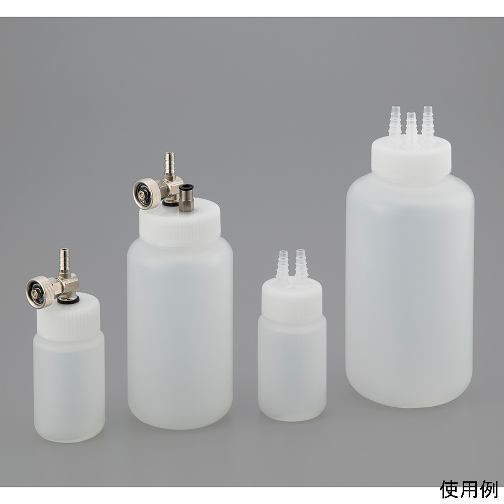 アズワン タフボーイ 100mL用真空バルブ付きキャップ 1個 (ご注文単位1個) 【直送品】