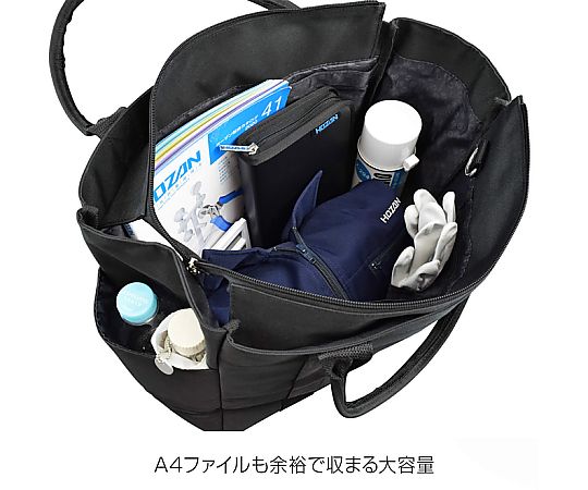 ホーザン トートバッグB-722 1個 (ご注文単位1個) 【直送品】
