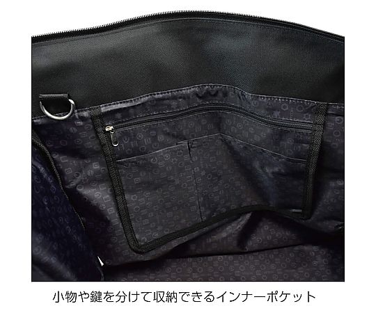 ホーザン トートバッグB-722 1個 (ご注文単位1個) 【直送品】