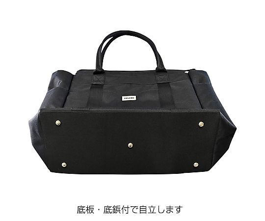 ホーザン トートバッグB-722 1個 (ご注文単位1個) 【直送品】