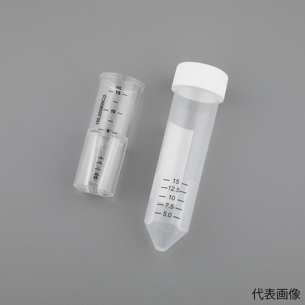 アズワン 遠心式限外ろ過フィルターユニット 100000MWCO 24個入CFUS100K 1箱 (ご注文単位1箱) 【直送品】