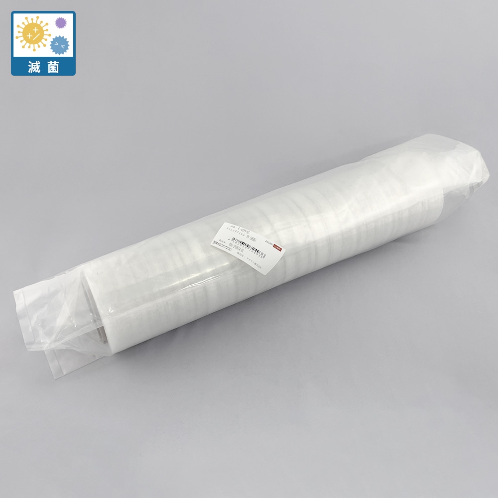 アズワン ストレッチフィルム (滅菌済) 17μmFB 1巻 (ご注文単位1巻) 【直送品】