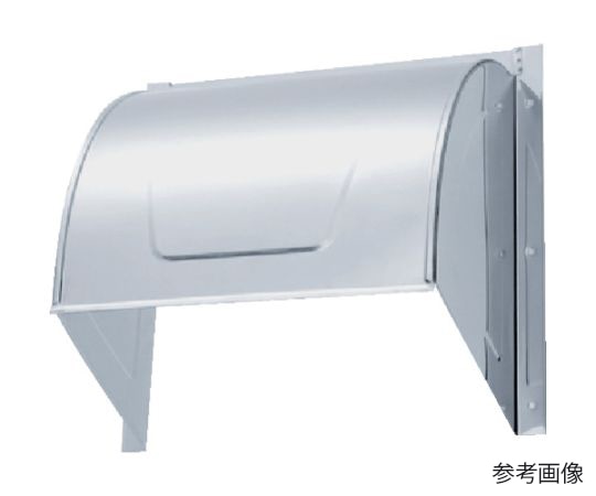 ケイ・ジー・ワイ工業 フード 外径390mm SUS430SF-350 1個 (ご注文単位1個) 【直送品】