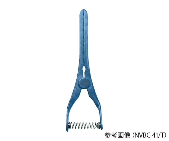 アズワン ブルドッグクランプ (チタン製) 動脈用NVBC 47/T 1個 (ご注文単位1個) 【直送品】