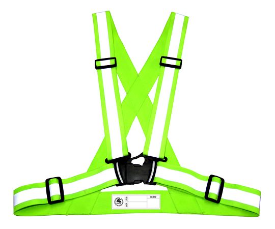 富士手袋工業 伸縮安全テープベスト 蛍光イエロー8270 1枚 (ご注文単位1枚) 【直送品】