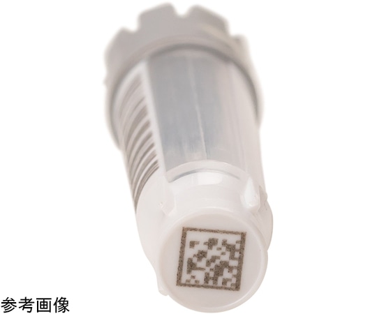 Micronic Europe B.V. 2Dバーコード付クライオチューブ Hybrid External thread 1.40mL ラック入 W00タイプ (側面白色面付き) 1セット (96本×10ラック入) MP52765-Y20 1セット (ご注文単位1セット) 【直送品】