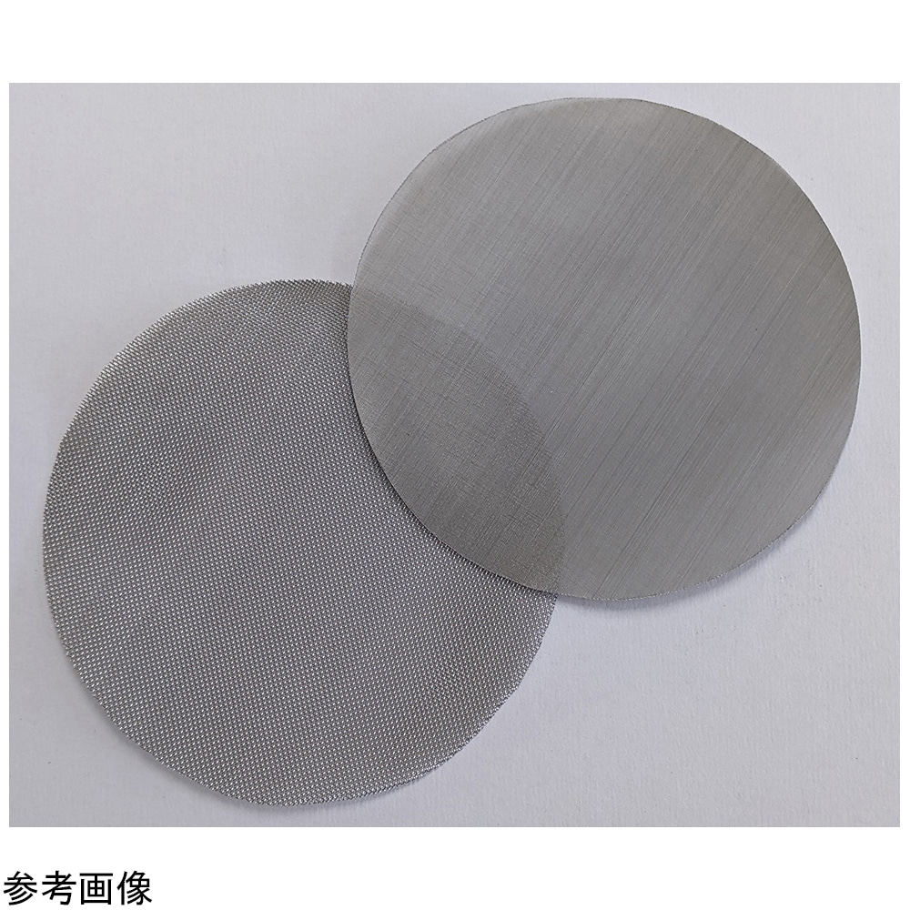 アズワン 丸型ステンレスメッシュ 25φmm 500 1パック (100枚入) SUS304-#500 1パック (ご注文単位1パック) 【直送品】