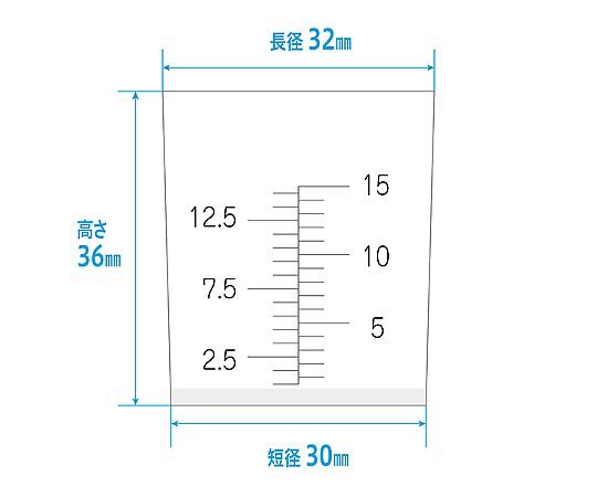 金鵄製作所 薬杯 (やくはい) 15mL 100個入1340yh15 1袋 (ご注文単位1袋) 【直送品】