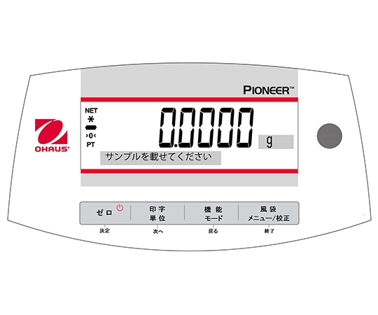 オーハウス セミミクロ天びん パイオニアシリーズ 52g/120gPX125DJP 1個 (ご注文単位1個) 【直送品】