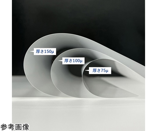 フジテックス ラミネートフィルム100μ A3サイズ 100枚入 1ケース (ご注文単位1ケース) 【直送品】
