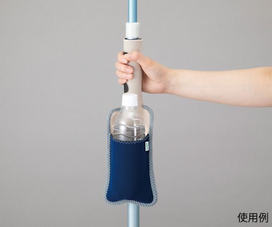 アズワン ガートル用ポケット ネイビー 340×125mm 1個 (ご注文単位1個) 【直送品】