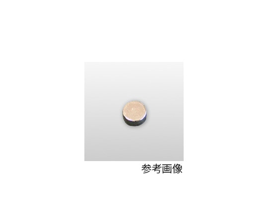 ツチノ ネオジウム磁石 マル 4×2mm51-401 1袋 (ご注文単位1袋) 【直送品】