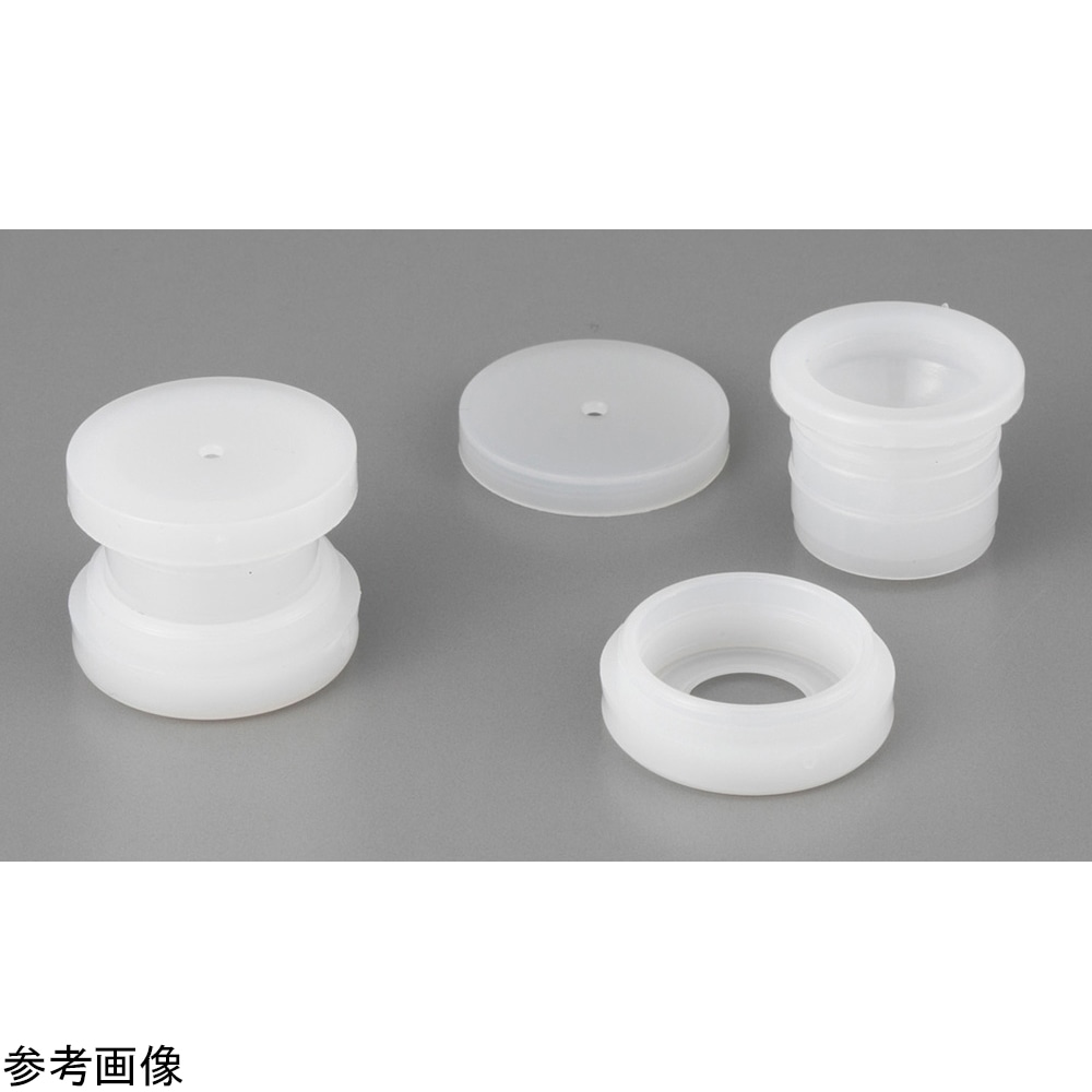 Chemplex ポリエチレン試料容器3100型 5.50mL 100個入3120 1組 (ご注文単位1組) 【直送品】