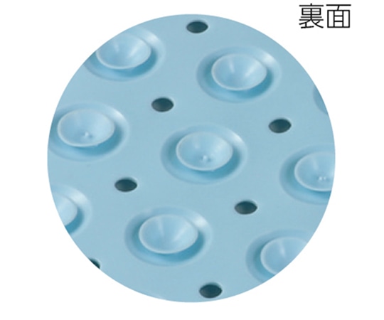 アーテック お風呂場滑り止めマット51691 1個 (ご注文単位1個) 【直送品】