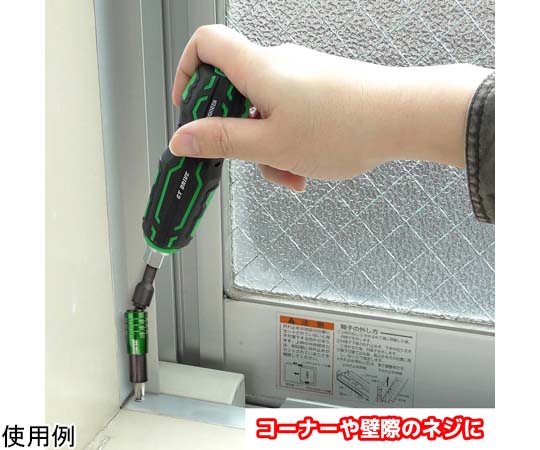 エンジニア (ENGINEER) ユニバーサルジョイント 極短ビット用DR-26 1本 (ご注文単位1本) 【直送品】