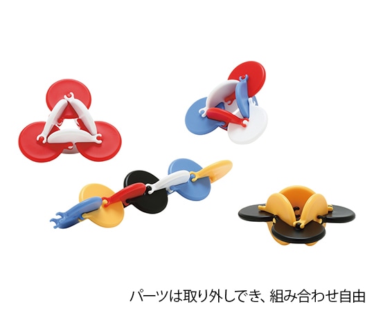 アズワン オーサム OSM ブラック&ホワイト 1セット (6枚入) BEA0423 1セット (ご注文単位1セット) 【直送品】