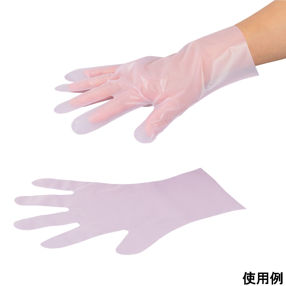 アズワン サニメント手袋 (バイオマスプラ配合) 外エンボス M 1箱 (100枚入) 1箱 (ご注文単位1箱) 【直送品】