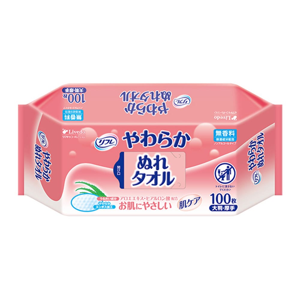 リブドゥコーポレーション やわらかぬれタオル 1袋 (100枚入) 92427 1袋 (ご注文単位1袋) 【直送品】
