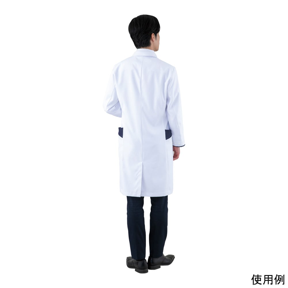 アズワン スマートラボコート (機能性白衣) MASNH-M 1個 (ご注文単位1個) 【直送品】
