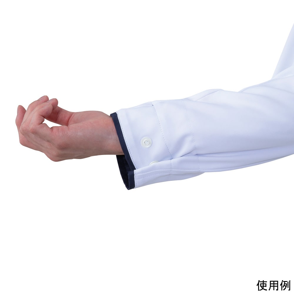 アズワン スマートラボコート (機能性白衣) MASNH-M 1個 (ご注文単位1個) 【直送品】