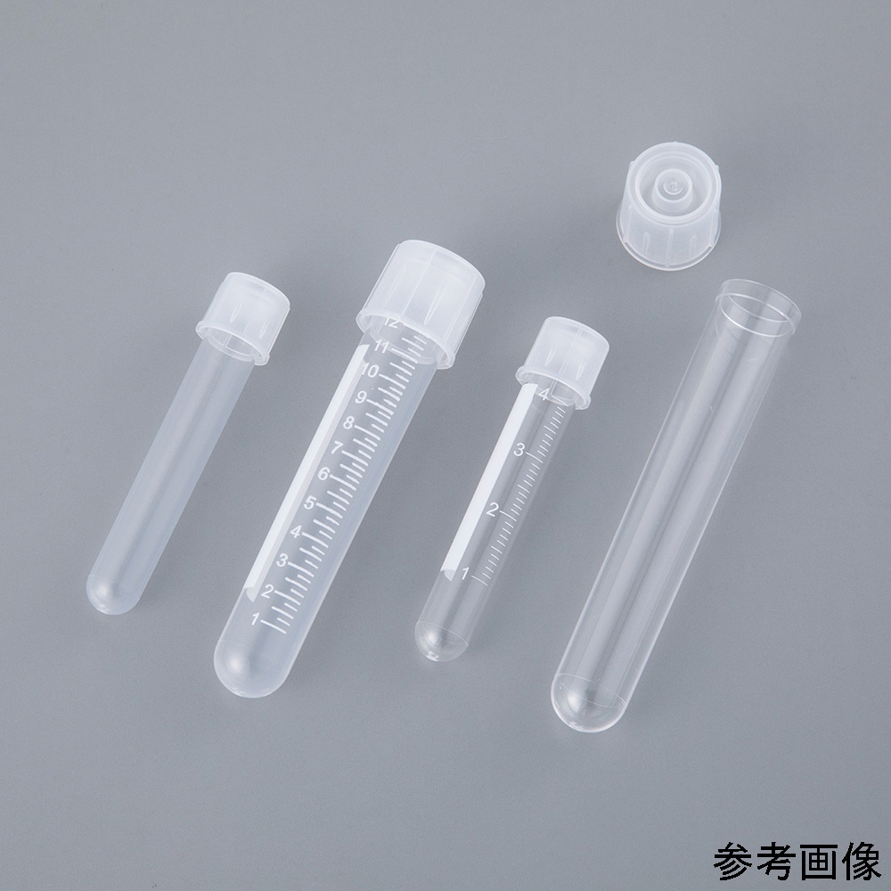 アズワン 滅菌PSチューブ 5mL 1箱 (25本×20袋入) 34181005Z 1箱 (ご注文単位1箱) 【直送品】