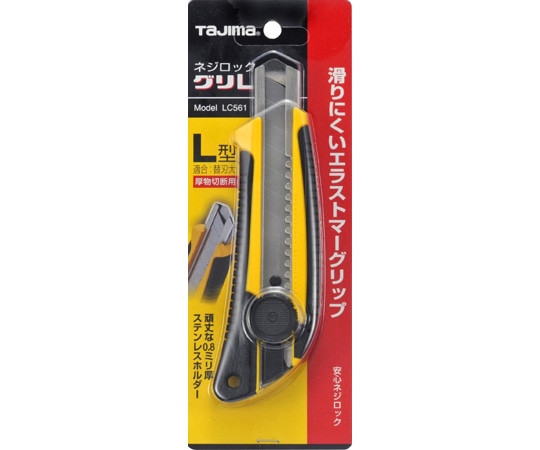 TJMデザイン (タジマツール) ネジプロ グリ-L 黄LC561YBL 1丁 (ご注文単位1丁) 【直送品】