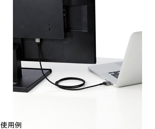 エレコム HDMIケーブル Premium スリムタイプ アルミコネクタ ナイロンメッシュケーブル 1.0m ブラックDH-HDP14ES10SBK 1本 (ご注文単位1本) 【直送品】