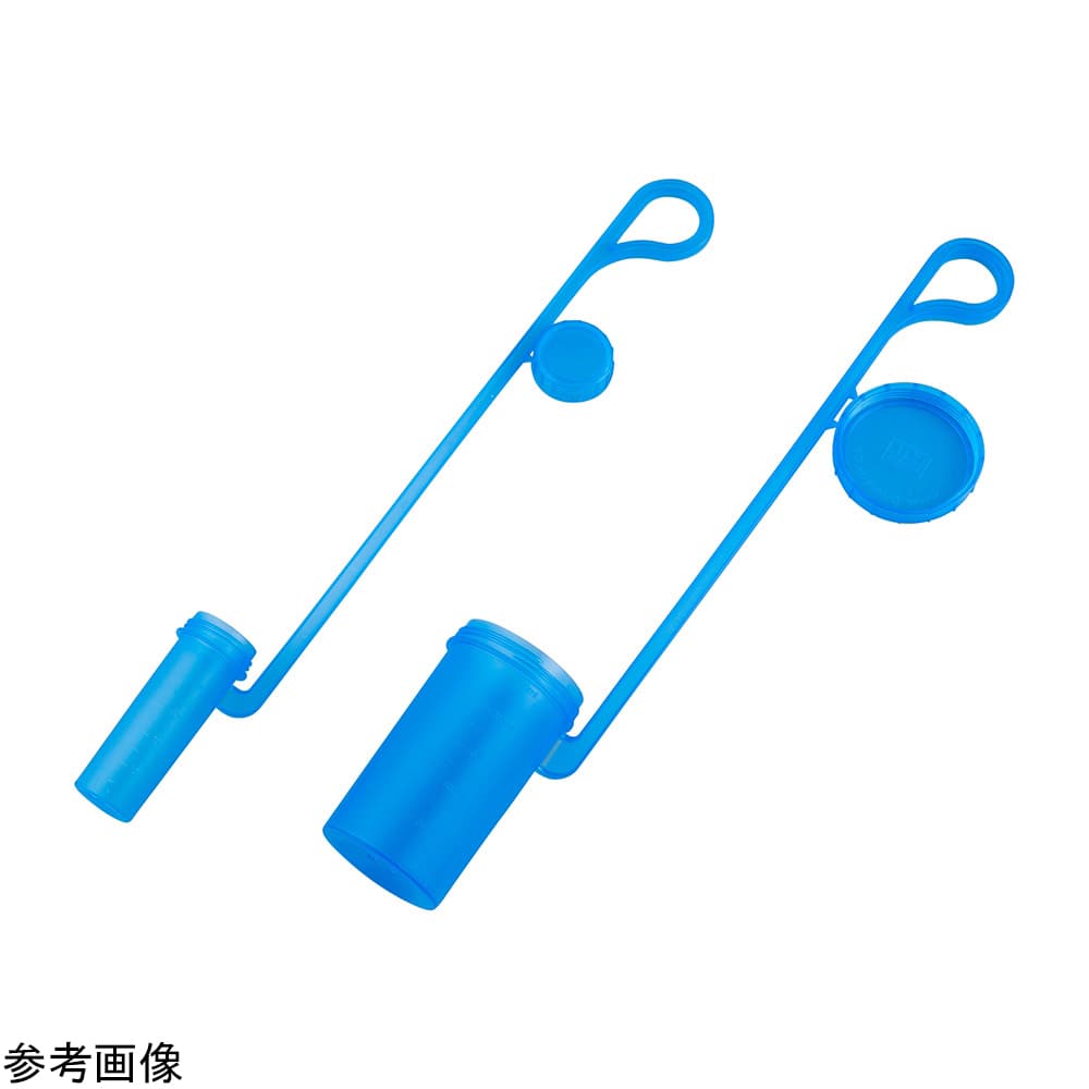 Burkle サンプリングカップひしゃく 100mL 滅菌済 1箱 (1本×20袋入) 5393-7011 1箱 (ご注文単位1箱) 【直送品】