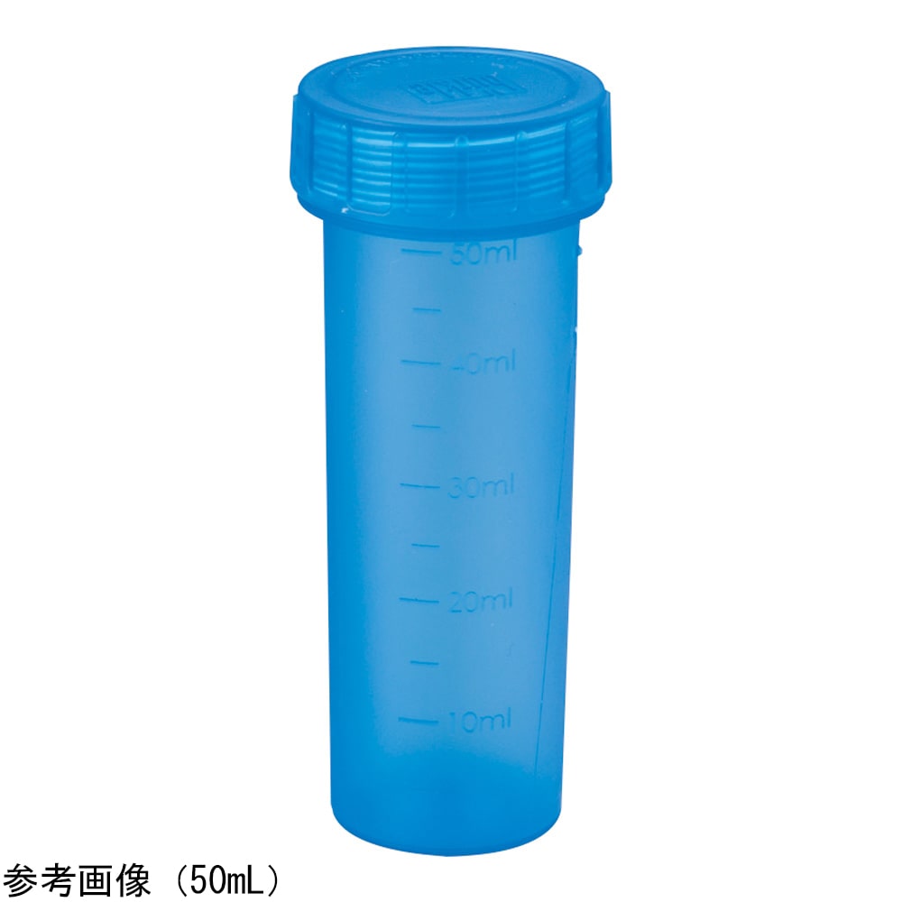 Burkle サンプリングカップひしゃく 100mL 滅菌済 1箱 (1本×20袋入) 5393-7011 1箱 (ご注文単位1箱) 【直送品】
