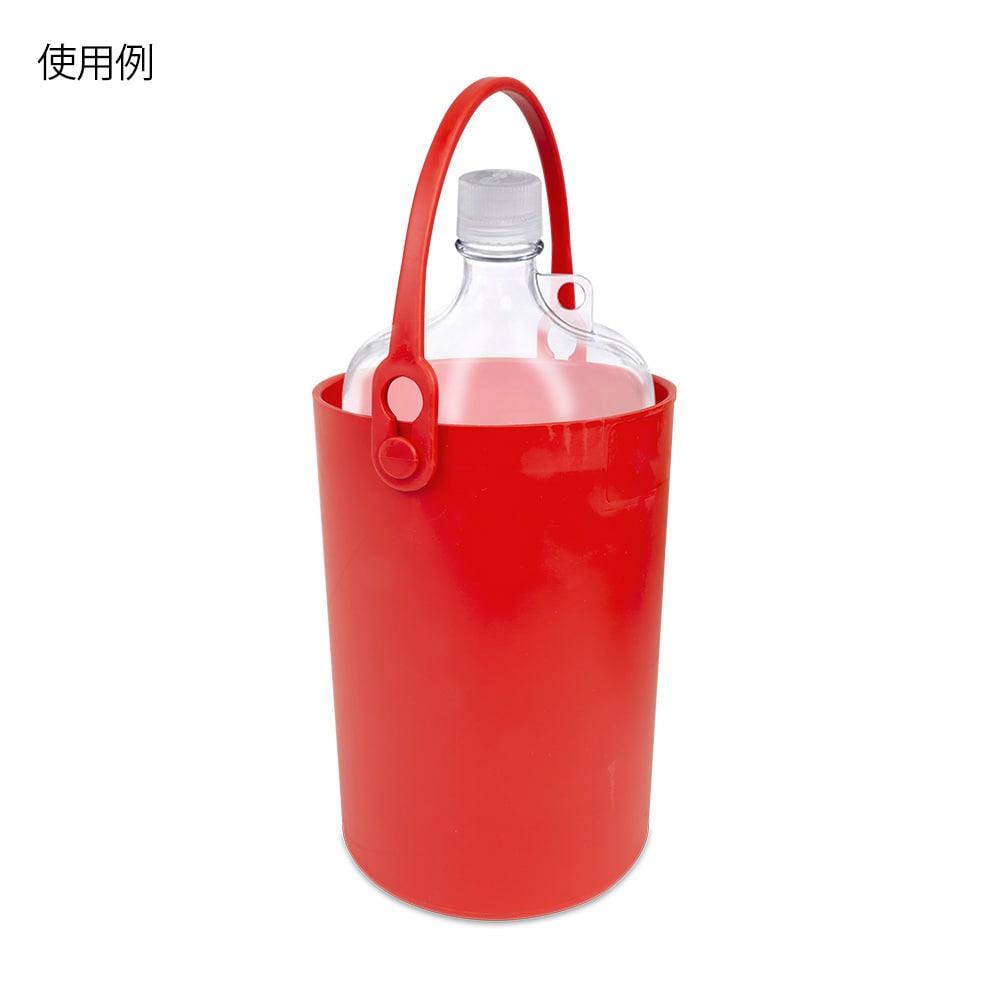 HEATHROW セーフティボトルキャリア (オートクレーブ可能) 4.5L 赤120911 1個 (ご注文単位1個) 【直送品】