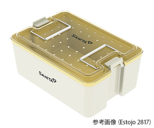 SANITA 滅菌トレー 本体Estojo 2815 1個 (ご注文単位1個) 【直送品】