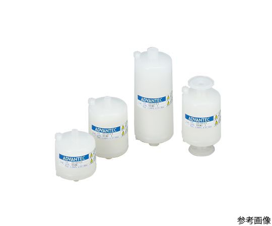ADVANTEC カプセルカートリッジフィルター CCS-020-C1HS (滅菌) 41131130 1個 (ご注文単位1個) 【直送品】
