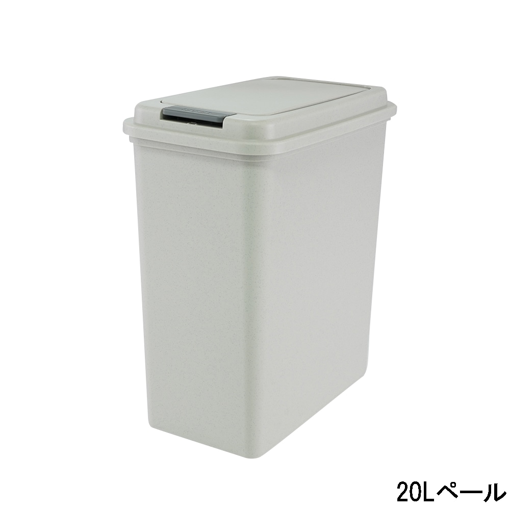 アズワン ダストワゴン ペール2個付きDWG750 1セット (ご注文単位1セット) 【直送品】