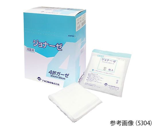アポロ衛材 滅菌済折りガーゼ ジョナーゼ 4折 5枚×20袋入5303 1箱 (ご注文単位1箱) 【直送品】