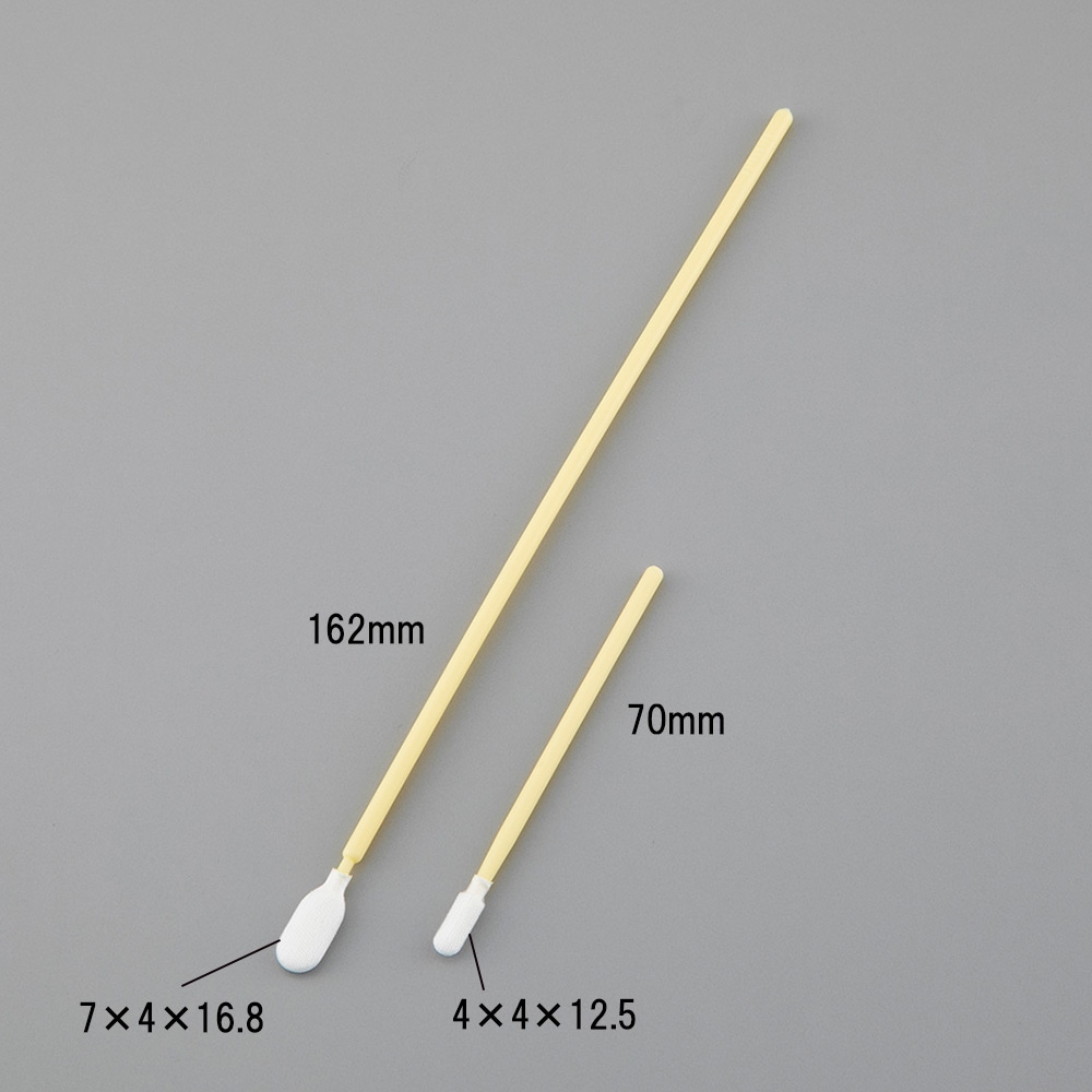 Berkshire クリーンルームスワブ 7×4×16.8mm 162mm 1袋 (100本入) LTP146510P 1袋 (ご注文単位1袋) 【直送品】