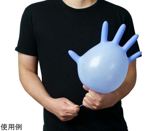 ACE (手袋) ニトリルグローブ 薄手 ブルー S 粉なし 1箱 (100枚入) AG7230S 1箱 (ご注文単位1箱) 【直送品】