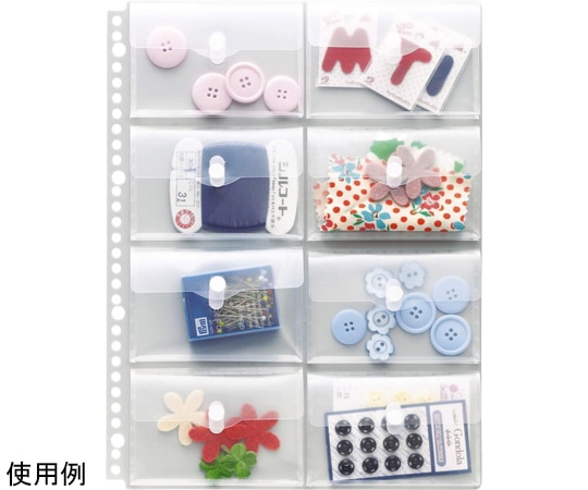 ライオン事務器 なんでもポケット Just Motto シリーズNP-8M 1冊 (ご注文単位1冊) 【直送品】