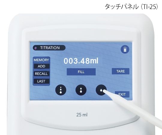 MICROLIT デジタルボトルトップビュレット 10mLTI-10 1個 (ご注文単位1個) 【直送品】