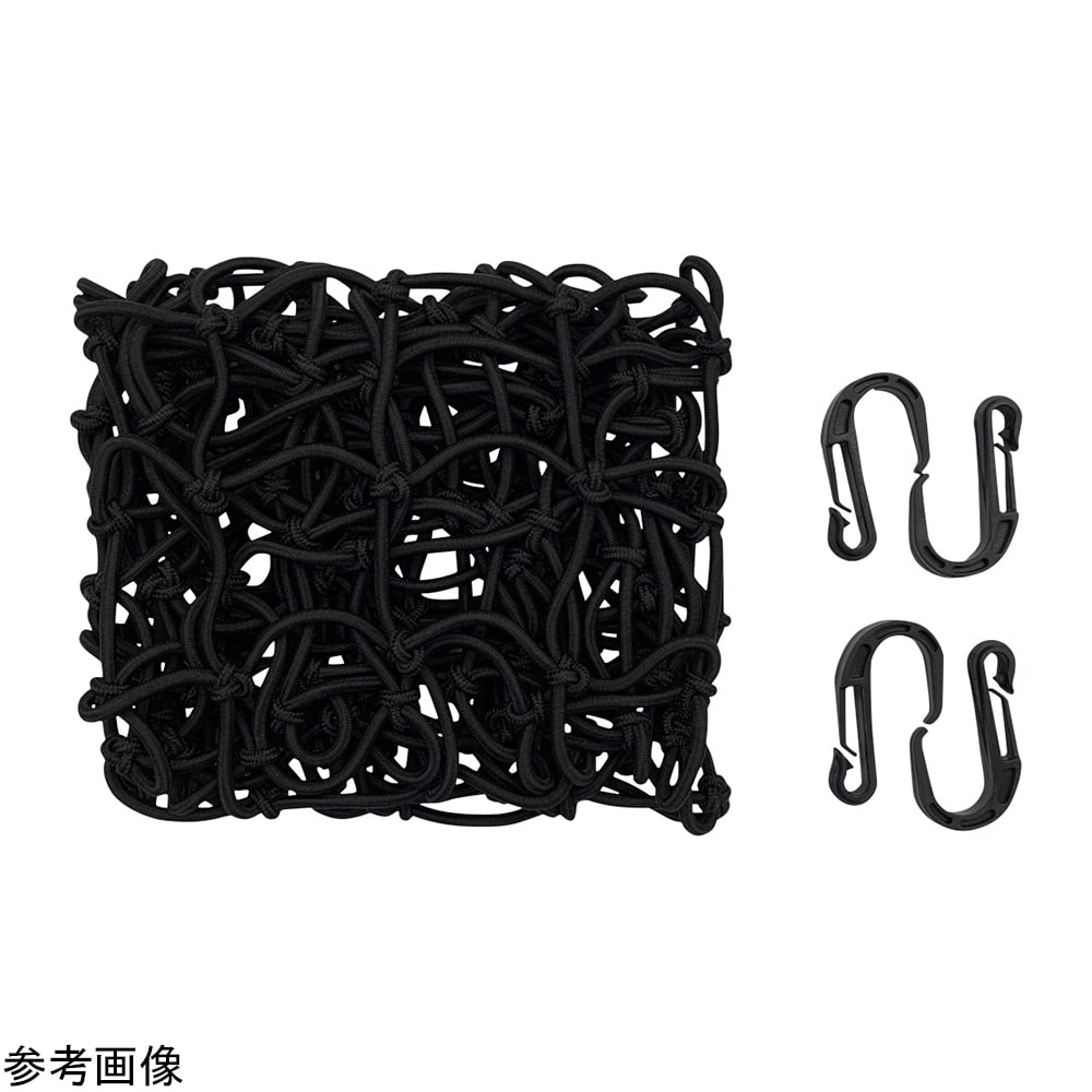 ユタカメイク 多目的ゴムネット 1200×100mmCGN-1012 1個 (ご注文単位1個) 【直送品】